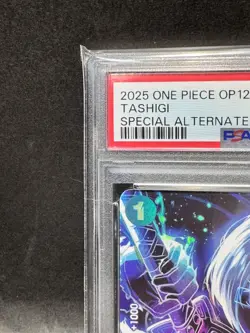 PSA 10 Tashigi R-SPC OP06-050 LEGACY OF THE MASTER Japanese One Piece Card Game - Image 4