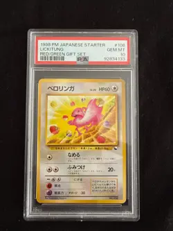 1998 Pokemon Japanese Starter Lickitung #108 Red/Green Gift Set PSA 10! *POP 23* - Image 1