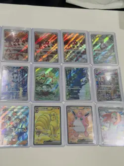 AR/SR/SAR Korean Pokemon 18 Card Random Set NM Lot - Image 3