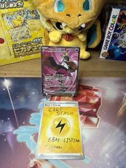 Pokemon TCG Fezandipiti EX Full Art Ultra Rare Holo Card 084/064 Shrouded Fable - Image 2