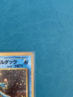 Pokemon TCG Japanese Misty's Golduck Holo Rare No.055 Gym Challenge Swirl NM - Image 3