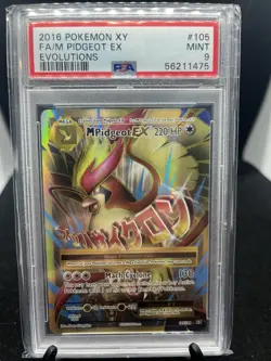 2016 Pokemon XY Evolutions 105/108 Full Art M Pidgeot EX PSA 9 Mint - Image 1