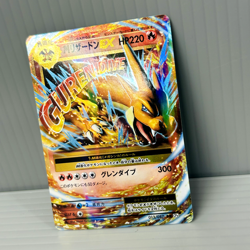 Pokemon Card - M Charizard EX 013/087 Japanese 20th Anniversary CP6 Holo - Image 2