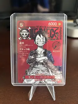 2025 One Piece Japanese Monkey D. Luffy Magazine Weekly Promo #ST21-014 Us - Image 1