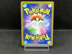 Armored Mewtwo 365/SM-P Mewtwo Strikes Back Movie 2019 Japanese Pokemon Card - Image 3
