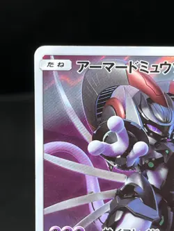 Armored Mewtwo 365/SM-P Mewtwo Strikes Back Movie 2019 Japanese Pokemon Card - Image 4
