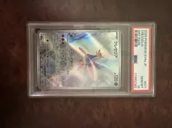 PSA 10 Cresselia 071/064 AR Art Rare Night Wanderer sv6a Pokemon Card - Image 1