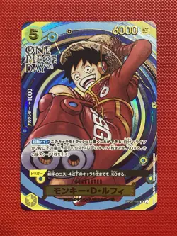 Monkey D. Luffy OP07-109 SR Promo Card Collection ONE PIECE DAY 24 Japanese - Image 2