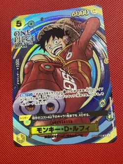 Monkey D. Luffy OP07-109 SR Promo Card Collection ONE PIECE DAY 24 Japanese - Image 5