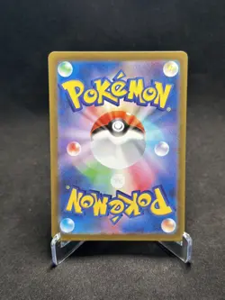 EISCUE AR 074/071 Snow Hazard SV2P JapaneseFull Art Pokemon Card - Image 2