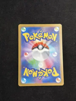 EISCUE AR 074/071 Snow Hazard SV2P JapaneseFull Art Pokemon Card - Image 3