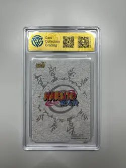 TEMARI NARA - #NR-MR-052 Naruto Kayou Card - CCG Graded 9.5 - Image 2