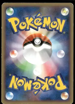 Arceus 041/DPt-P 2009 Rare Movie Promo Japanese Pokemon Card Damaged-3 - Image 2