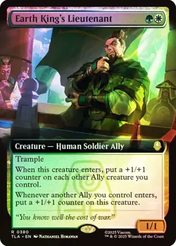 MTG FOIL Earth King's Lieutenant Extended Art - Avatar: The Last Airbender #380 - Image 1