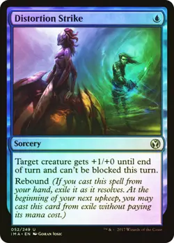 MTG FOIL Distortion Strike - Iconic Masters #052 - Image 1