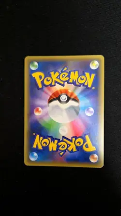 Magearna PROMO 268/XY-P XY-P Pokemon Cards From Japan - Image 2