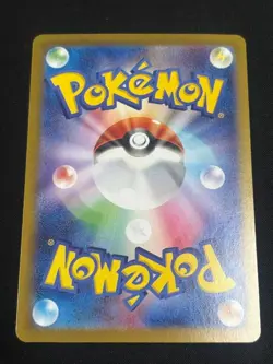 Hop's Zacian ex SAR 128/100 Battle Partners Holo NM Pokemon Card JAPANESE - Image 2