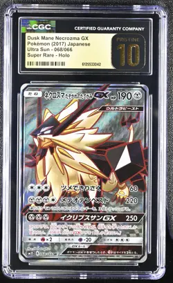 Dusk Mane Necrozma Gx 068/066 Super Rare Holo Pokemon Japanese CGC 10 Pristine - Image 1