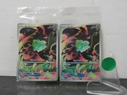 G034 [STAMPED] Bulbasaur 133/132 ME01: Mega Evolution - Promo Card - Pokemon X2 - Image 1