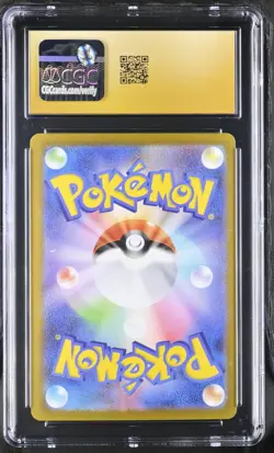 Pokemon Japanese Mega Gengar ex 003/021 Starter Set MBG CGC PRISTINE 10 - Image 2