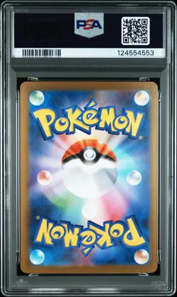 Pokemon Japanese Mega Lucario ex 078/063 SR Mega Brave M1L PSA 10 - Image 2