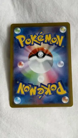 Braixen CHR 069/068 Incandescent Arcana s11a Pokemon Card Japanese NM - Image 2