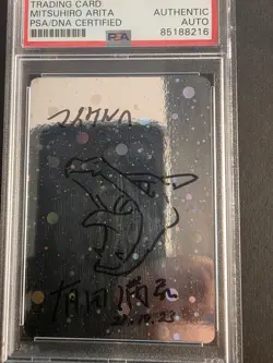 PSA AUTHENTIC Charizard Mitsuhiro Arita Signed Sketch Pokemon Blank No Psa10 - Image 2