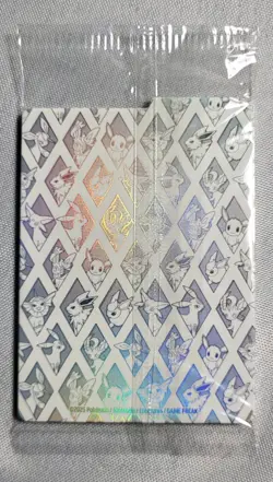 Pokemon Eevee TCG 173 Holo Promo Prismatic Evolutions Sealed - Image 2