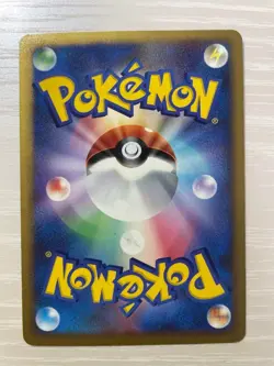 Mewtwo 049/DPt-P Battle Tour Promo 2009 Holo Rare Japanese Pokemon Card - Image 2