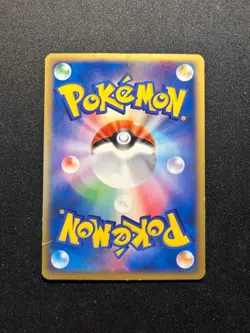 Togepi 035/P McDonald's e-Series Pokemon TCG Nintendo Trading Card Game - Image 2