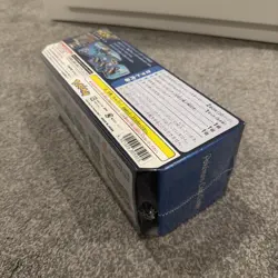 Pokemon - Nessa Shiny Star V Set Box - Pokemon Center - Japan Exclusive - Sealed - Image 3
