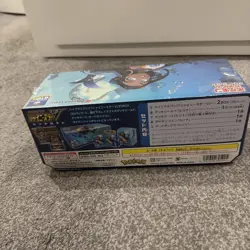 Pokemon - Nessa Shiny Star V Set Box - Pokemon Center - Japan Exclusive - Sealed - Image 5