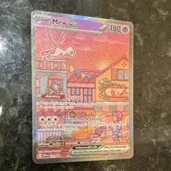 Pokemon Mew ex 053 SVP Black Star Promo Full Art Holo 180 HP Psychic EX - Image 1