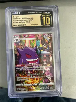 TCG 2022 Pokemon Japanese Dark Phantsma 074 Gengar CGC 10 PRISTINE Holo - Image 1