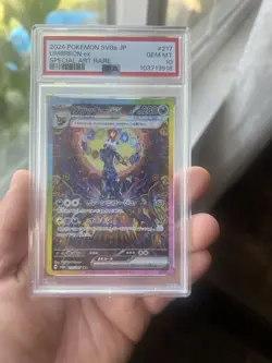 PSA 10 Umbreon ex SAR 217/187 Terastal Festival sv8a 2024 Pokemon Card Japanese - Image 1