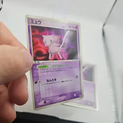 Mew 091/PCG-P Shogakukan Magazine Glossy Promo Japanese Pokemon Card TCG Nm/lp - Image 3