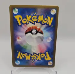 Mew 091/PCG-P Shogakukan Magazine Glossy Promo Japanese Pokemon Card TCG Nm/lp - Image 4