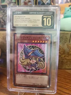 2025 YU-GI-OH 7-ELEVEN COLLABORATION CAMPAIGN DARK MAGICIAN GIRL CGC 10 PRISTINE - Image 1