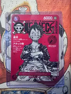 Monkey D. Luffy SR ST21-014 – [ONE PIECE Magazine Vol.20] | Japanese Promo Card - Image 1
