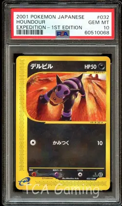 PSA 10 GEM MINT Houndour 032/128 1st Edition Expedition Pokemon Card 068 - Image 1