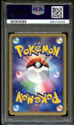 PSA 10 GEM MINT Houndour 032/128 1st Edition Expedition Pokemon Card 068 - Image 3
