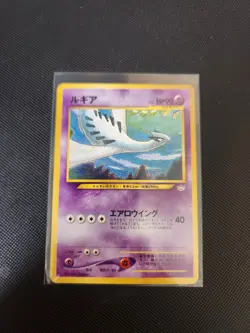 Pokemon Neo Revelation Lugia card Japanese No.249 Vintage - Image 1