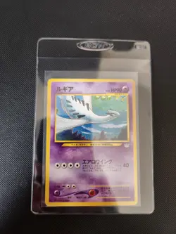 Pokemon Neo Revelation Lugia card Japanese No.249 Vintage - Image 3