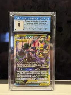 Trevenant & Dusknoir GX SR SM12a-179/173 Pokemon Card Japanese CGC 9 #1 - Image 1