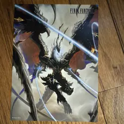 Magic the Gathering Final Fantasy Art Insert Official - double sided - Image 2