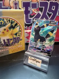 2021 Japanese Pokemon S6a Eevee Heroes Umbreon V SR 084/069 (LP+) - Image 1
