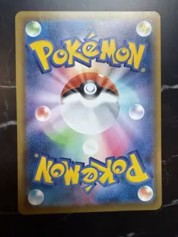 2021 Japanese Pokemon S6a Eevee Heroes Umbreon V SR 084/069 (LP+) - Image 4
