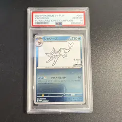 Pokemon Vaporeon SV-P Promo 063/SV-P Yu Nagaba Holo PSA 10 Japanese Card - Image 1