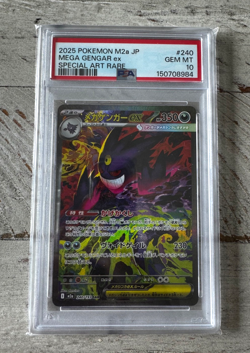 Pokemon 2026 Mega Gengar ex JP 240/193 Me: Ascended Heroes Holo PSA 10 - Image 1