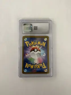 Pokemon CGC 9.5 Team Rocket's Ampharos 036/098 Uncommon Sv10 Japanese - Image 2